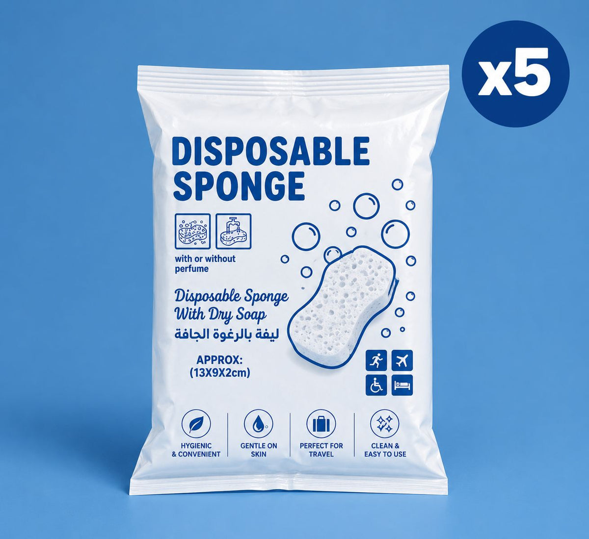 Disposable Sponges (x5)