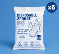 Disposable Sponges (x5)